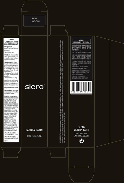 Image Of Carton (Siero Labbra Satin Modern Love Carton)